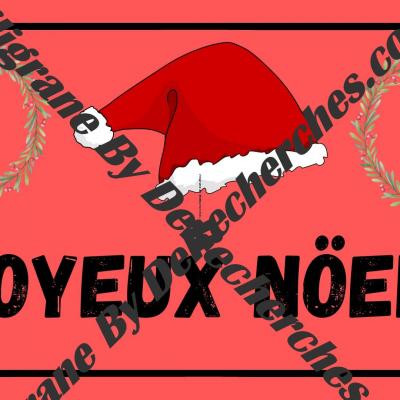 Fond d ecran pc serie joyeux noel 01 filigrane